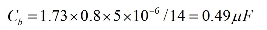 開關電源半橋隔直電容Cb要如何計算