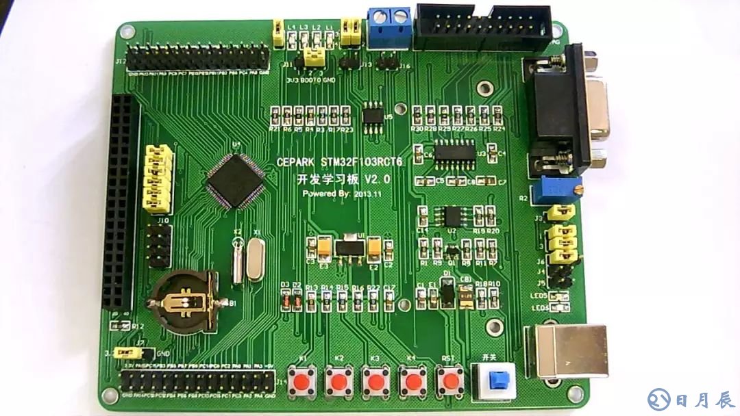 詳解STM32開發(fā)板JLINK調(diào)試步驟