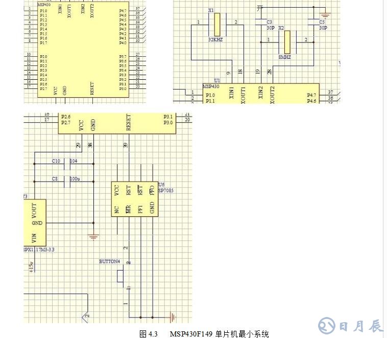 msp430無(wú)刷電機(jī)控制設(shè)計(jì)電路