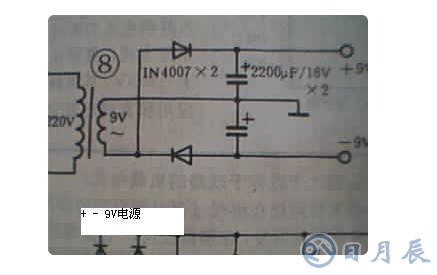 2個二極管全波整流電路圖