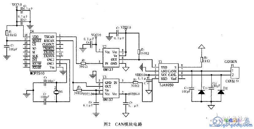 AVR單片機(jī)電梯外呼板系統(tǒng)設(shè)計