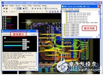 如何利用EMIStream來(lái)解決PCB設(shè)計(jì)的EMI問(wèn)題