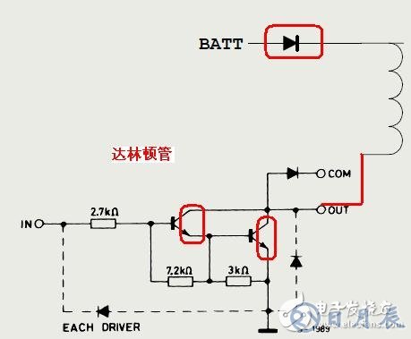 繼電器驅(qū)動(dòng)電路的保護(hù)設(shè)計(jì)