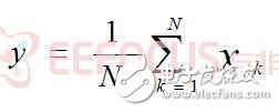 基于嵌入式的煤礦安全生產(chǎn)集中監(jiān)控系統(tǒng)設(shè)計