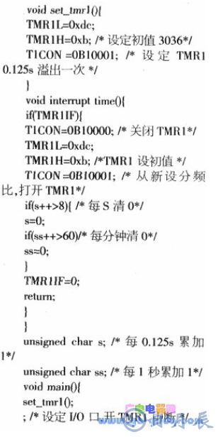 如何采用PIC單片機(jī)的C代碼來(lái)控制LED閃爍