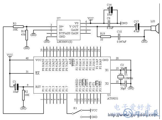 AT89S51單片機(jī)報(bào)警器的設(shè)計(jì)