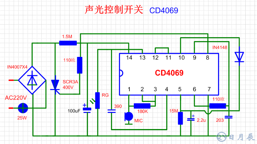 聲光控開(kāi)關(guān)電路及線路板圖