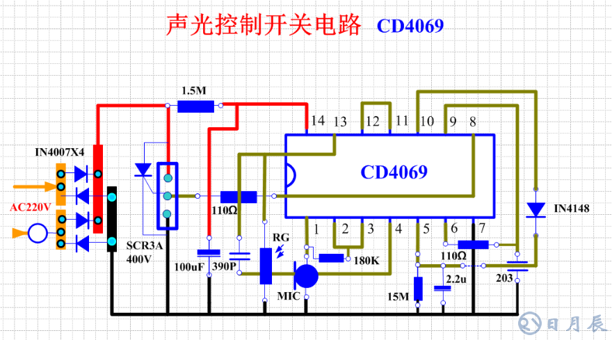 聲光控開(kāi)關(guān)電路及線路板圖