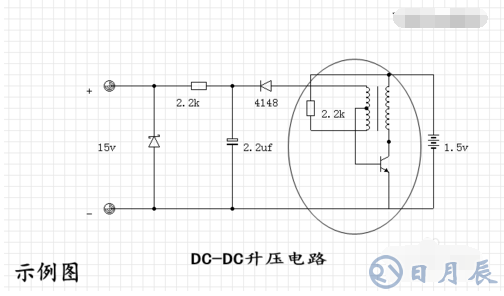 什么是電感型升壓DC/DC轉(zhuǎn)換器？