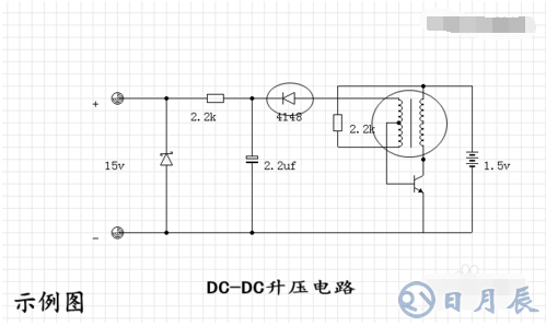 什么是電感型升壓DC/DC轉(zhuǎn)換器？