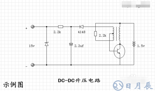 什么是電感型升壓DC/DC轉(zhuǎn)換器？