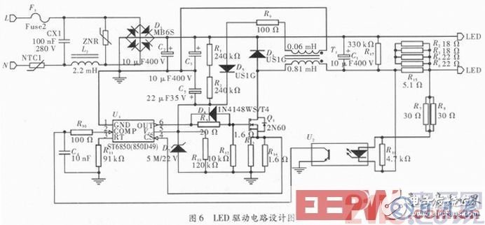 智能LED驅動電路系統(tǒng)的設計方案