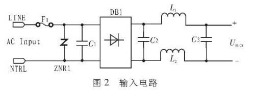 基于MIP553芯片的高亮度LED驅(qū)動(dòng)電源設(shè)計(jì)