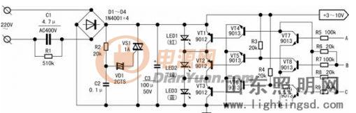 大功率LED發(fā)光二極管的實(shí)用驅(qū)動(dòng)電源電路設(shè)計(jì)