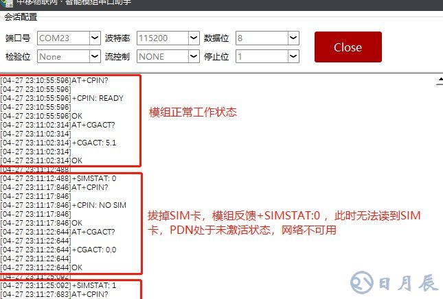 介紹基于ML302開(kāi)發(fā)板SIM卡接口位置分布