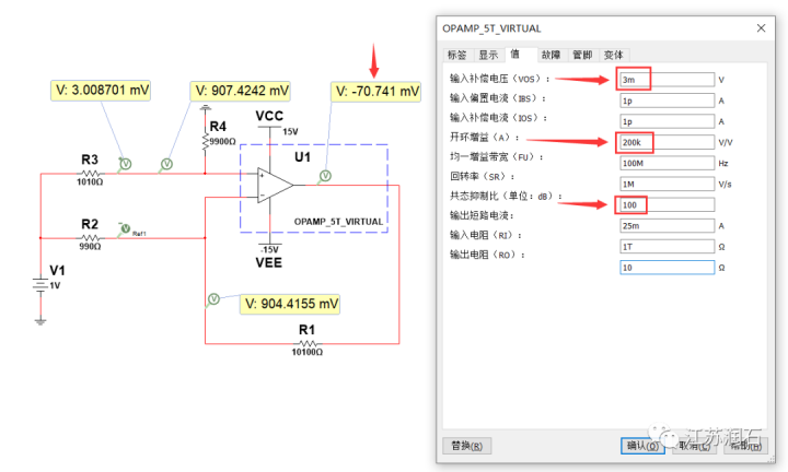 a038d8de-4883-11ed-a3b6-dac502259ad0